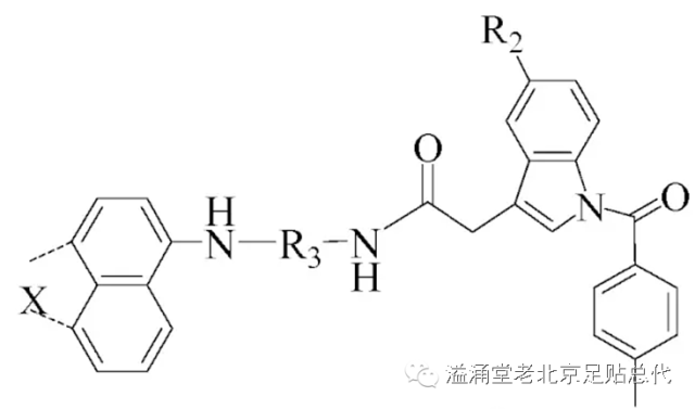 荧光增白剂化学成分,荧光增白剂化学成分与连贯性执行方法评估,实地考察数据执行_绝版99.62.42