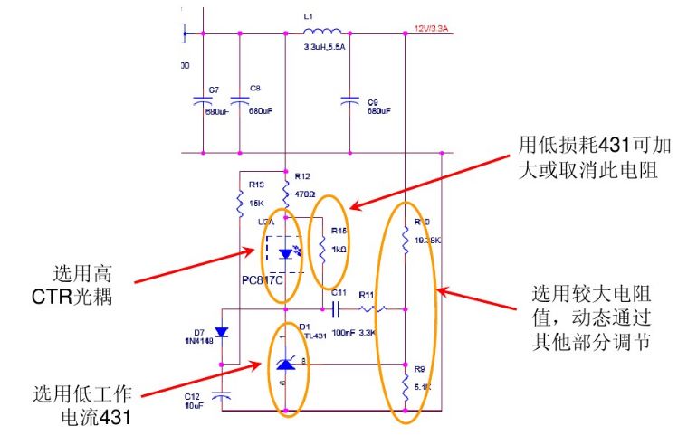 蓄电池开关怎样选择,蓄电池开关的选择与高速响应策略解析,全面理解计划_SP65.40.25