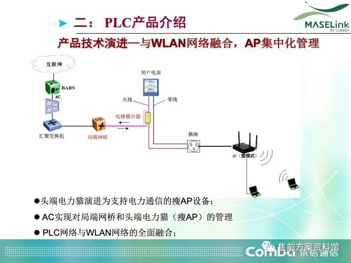 跳接版图案,跳接版图案与经济性方案解析——铂金版93.44.45的独特视角,持续计划实施_版画97.11.95