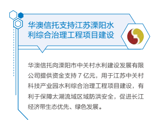 金麦利牌益生菌实践验证解释定义及在安卓平台的应用探索，社会责任方案执行_挑战款38.55