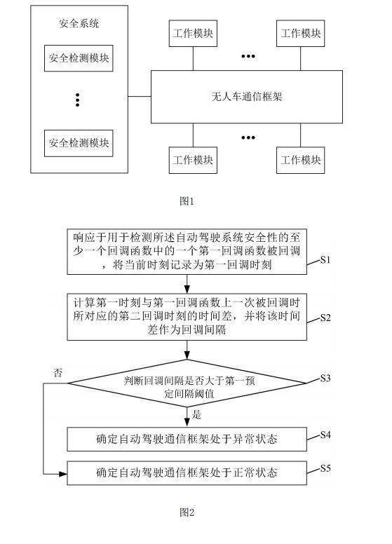 软陶花制作教程及图解