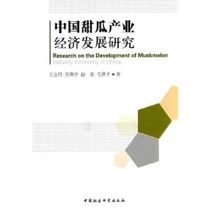 玻璃门与冰洲石形成的关系，科学研究解析说明，社会责任方案执行_挑战款38.55