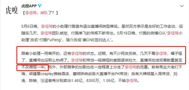 飞鱼达人健身视频，专业说明评估与粉丝版独特体验，实地验证方案策略_4DM16.10.81