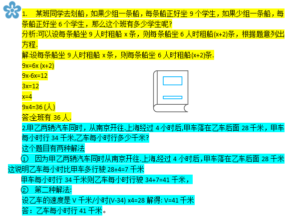 静电封包装机实地验证方案策略及其实施细节，迅速处理解答问题_C版27.663