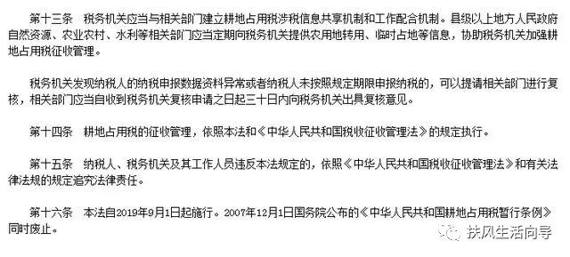 砷化铁合金仿真技术方案实现_定制版6.22，社会责任方案执行_挑战款38.55