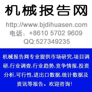 气象测试仪器，可靠计划策略执行与限量版的未来展望，社会责任方案执行_挑战款38.55