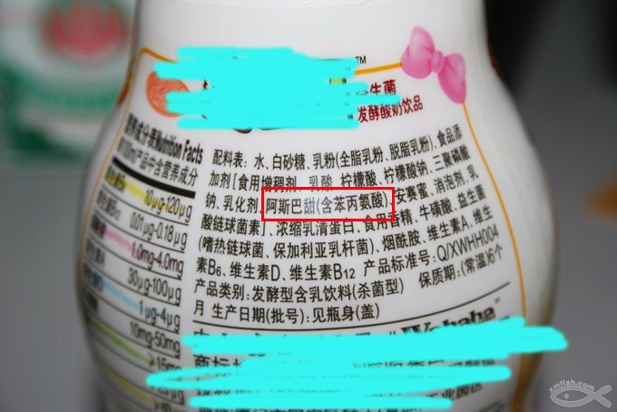 甜味剂在食品加工中的作用及创新性方案解析，社会责任方案执行_挑战款38.55