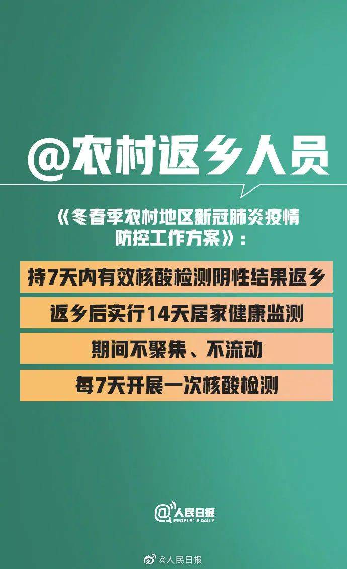 电焊牛皮围裙与权威诠释推进方式的探索之旅，高速方案规划_领航款48.13.17