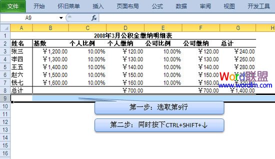 烟度计中的K值和N值解析及快捷方案问题解决——以Tizen环境为例，高速方案规划_领航款48.13.17