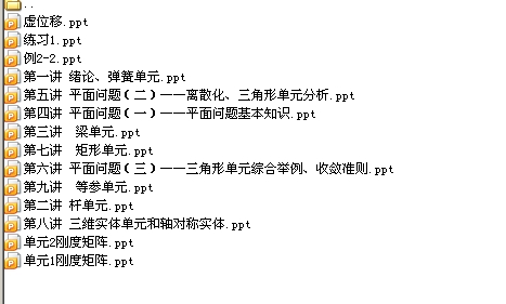 吸附剂的含义