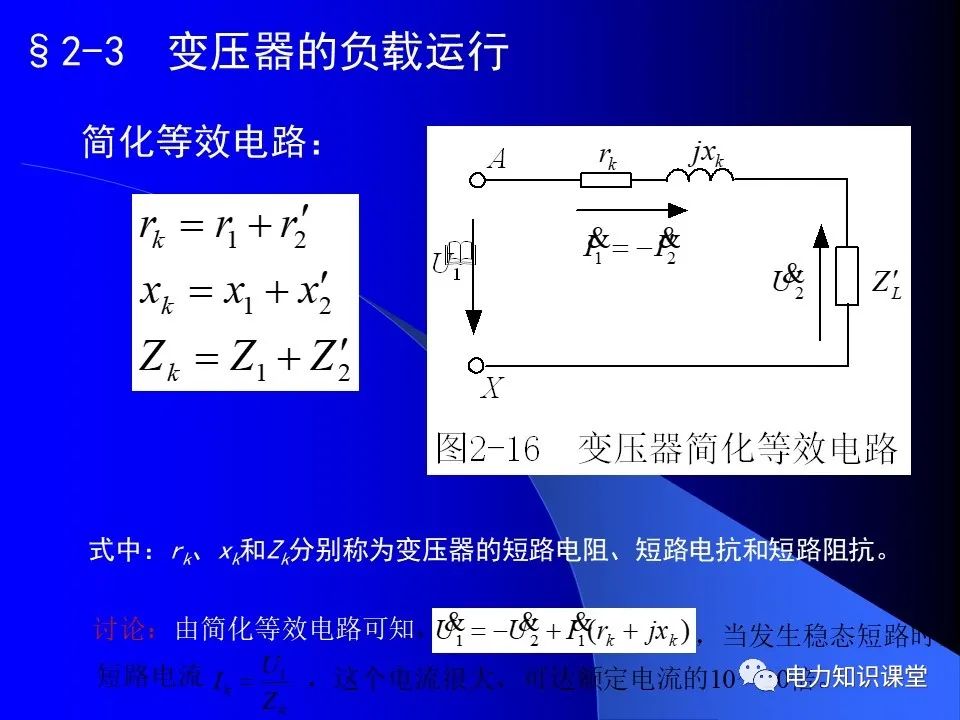 防雷器的工作原理是什么?