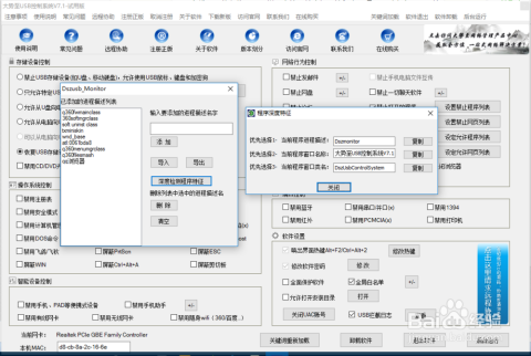 二手电脑配件网站