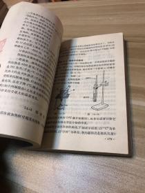 麝香是什么动物身上的哪个部位知乎