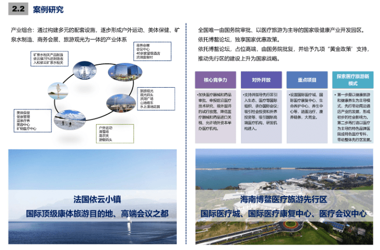 电位差计有哪几部分组成