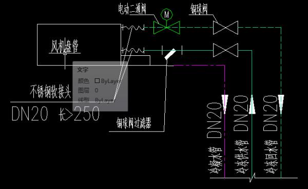 水流开关调节螺钉图片