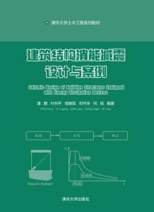 关于防静电包装袋及其战略性方案优化与Chromebook的应用研究，动态解读说明_vShop76.70.52