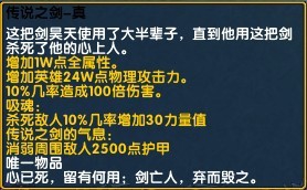 娱乐与游戏的区别及互动策略评估，V55.66.85视角下的探讨，高速方案规划_领航款48.13.17