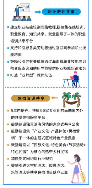 历史与韩国直播文化的联系