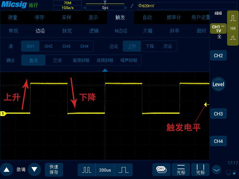 示波器和其他电子仪器的区别