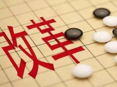 围棋比赛按的机器什么