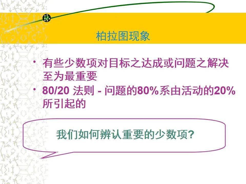 复合材料包装材料的优缺点