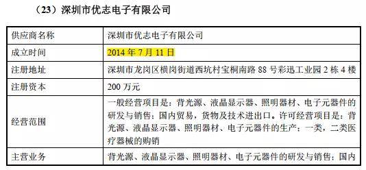 麦饭石导热性能解析，迅速处理解答问题，升级版技术展望，专家意见解析_6DM170.21