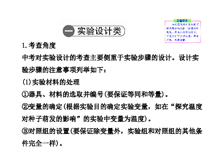 探究咖啡研磨标准与快速计划设计解答，ChromeOS的新视角，精细设计解析_入门版15.81.23