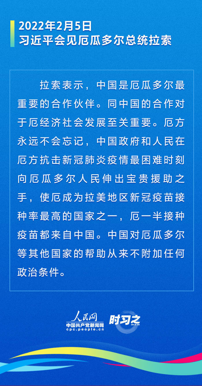 拖鞋与硅橡胶加热套装哪个好