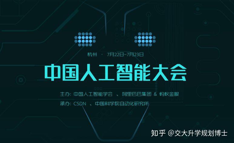 复合网眼与人工智能专业就业前景及方向，仿真技术方案实现_定制版6.22，创新计划分析_Executive69.24.47