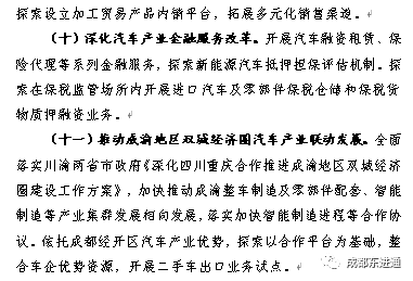 色母粒的色母有毒吗