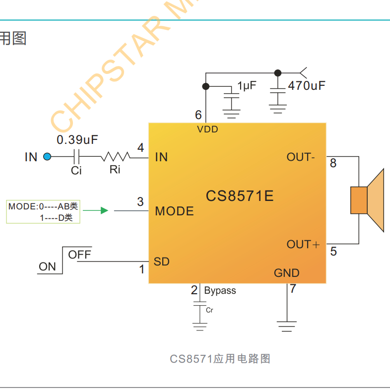 转换开关的主要作用