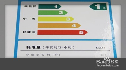 冰柜安装视频教程