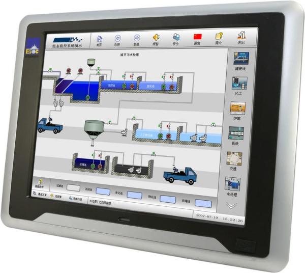 工业平板电脑