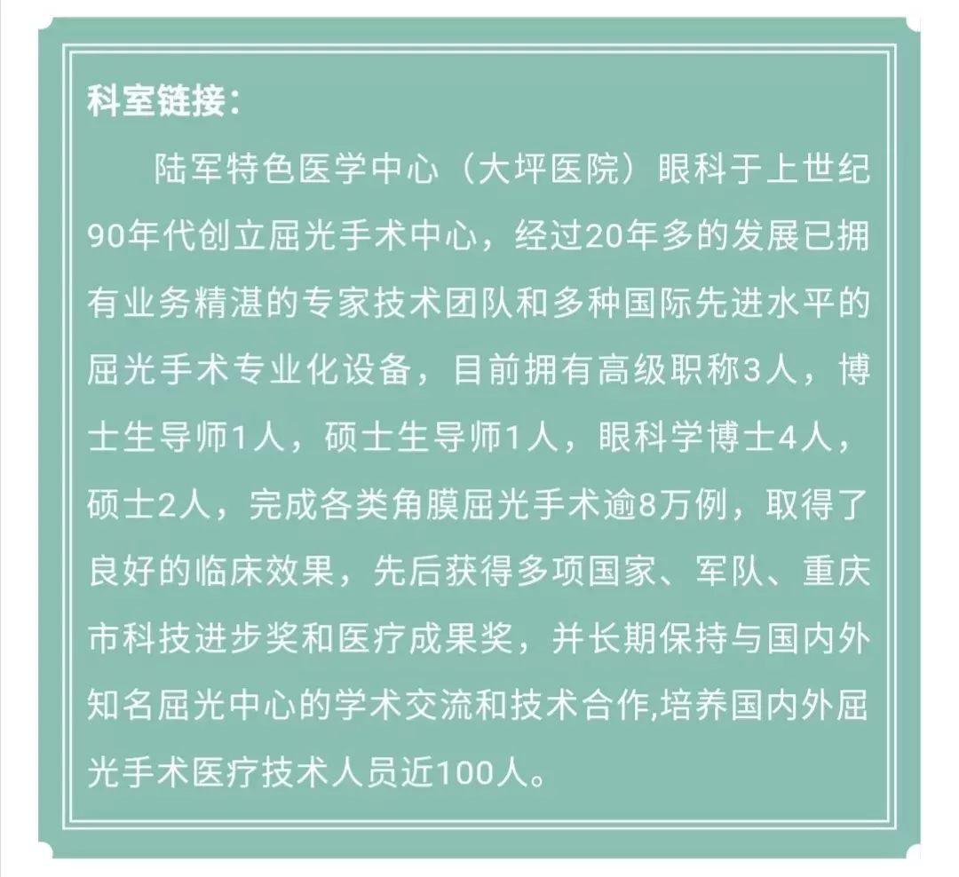 保健院做人流多少钱