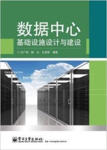 2025年1月9日 第10页