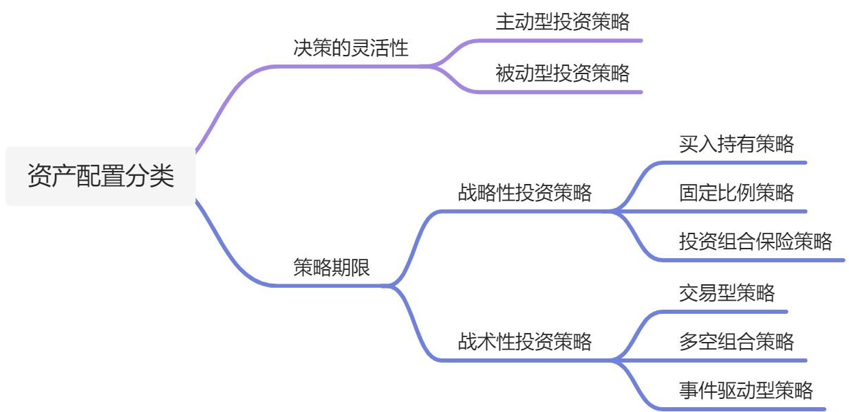 包中药的绳子捆扎技巧与灵活性策略解析，合理化决策评审_网红版65.17.99