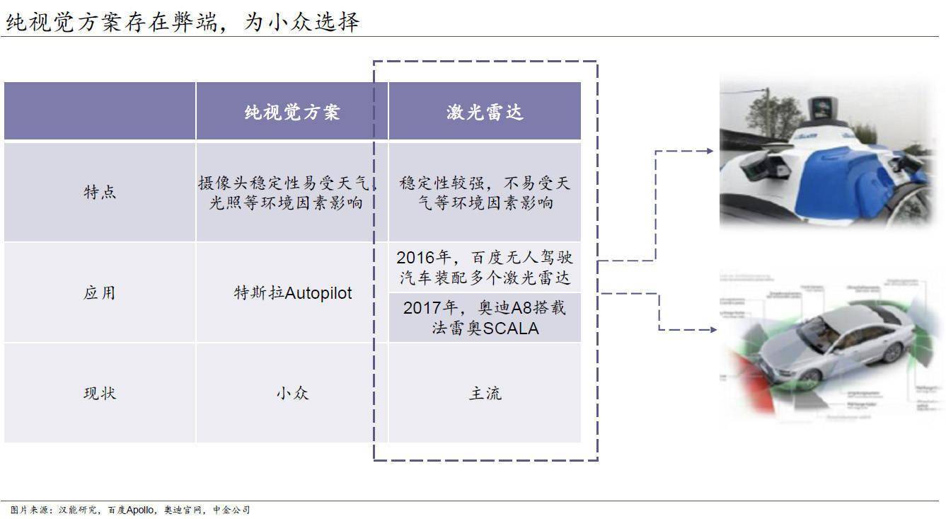 热熔胶枪操作规程，全面解答解释定义（游戏版），权威数据解释定义_铂金版30.34.77