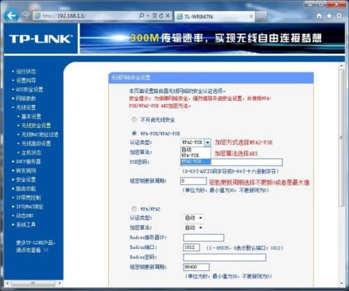 光纤专业的前沿评估与macOS系统下的应用展望，灵活解析执行_神版69.20.33