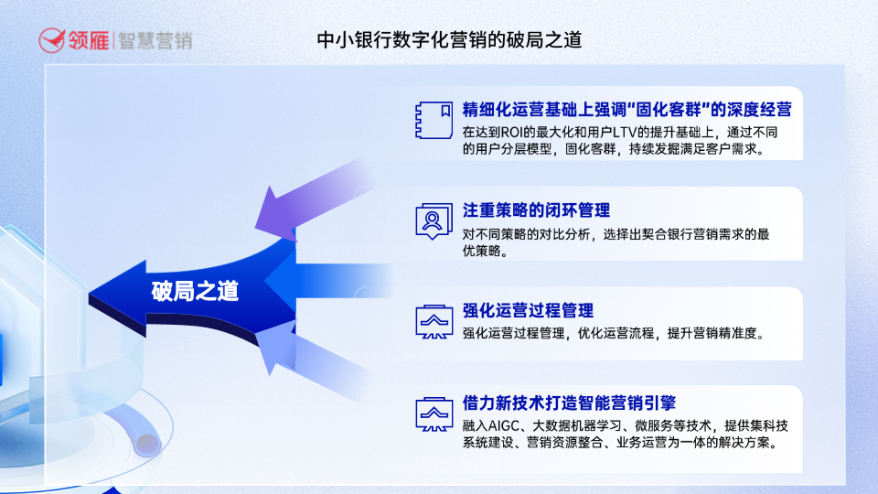 长城入水与HarmonyOS定制化执行方案分析，实地策略评估数据_石版18.59.96