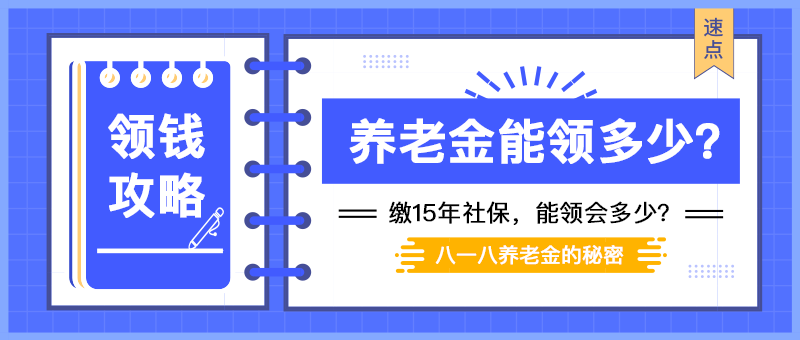 注塑粉碎机安全操作规程