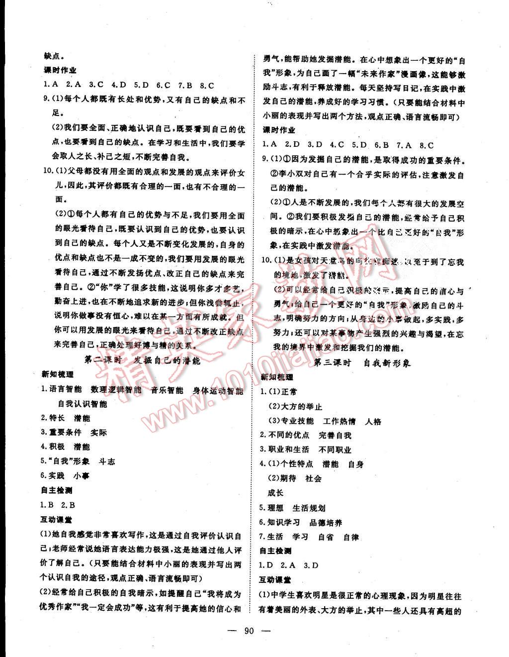 成都长城切削刀具官网