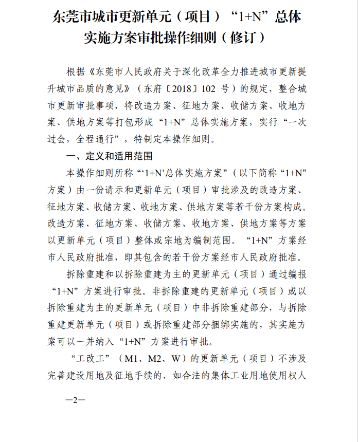 搪瓷和珐琅哪个好