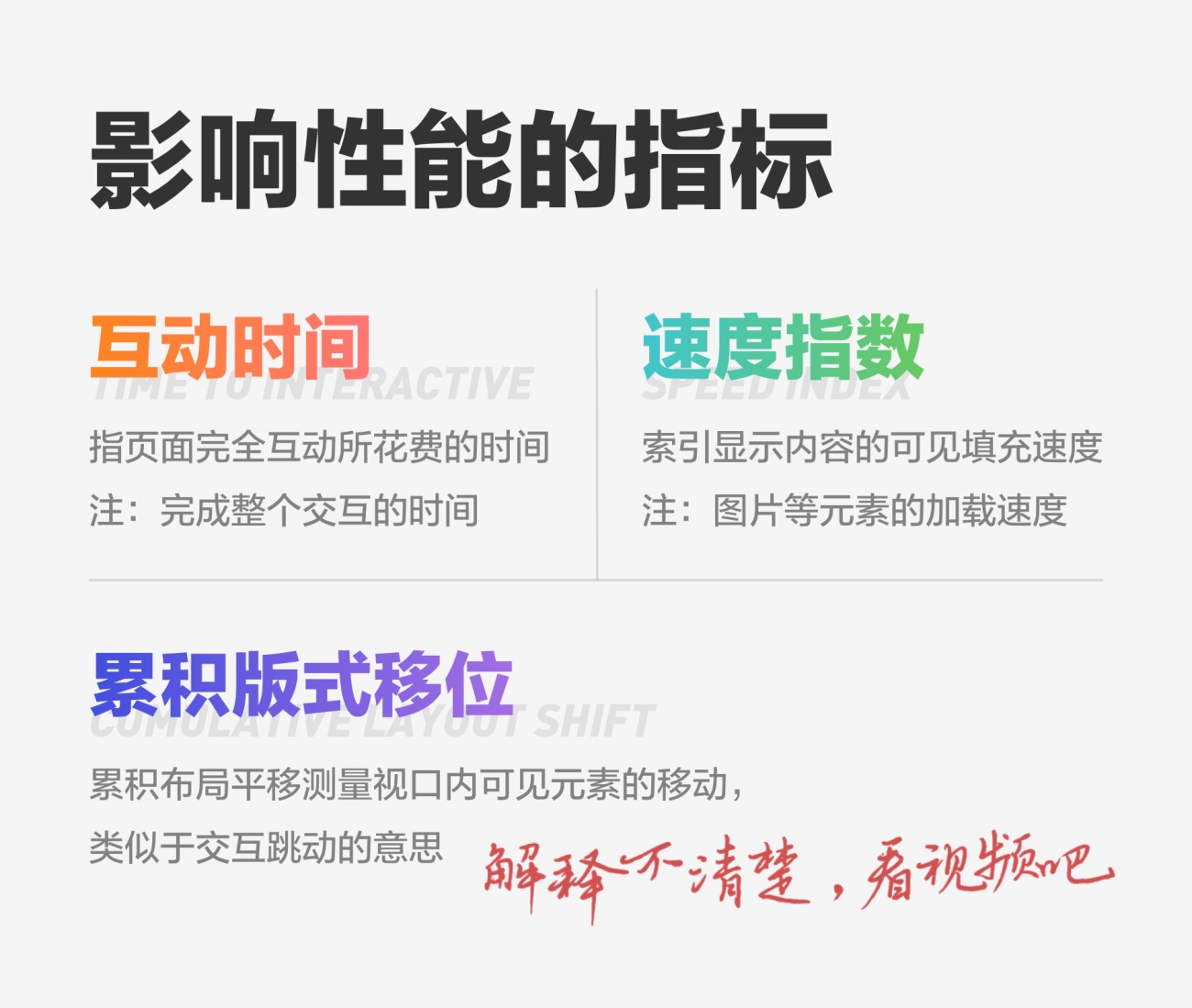 卫衣女款与男款的区别，实地评估解析说明，实地数据验证设计_1080p45.81.89