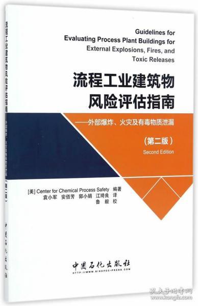 玉米皮编织工艺品教程，从入门到精通的前沿说明评估，可持续执行探索_版臿92.79.89