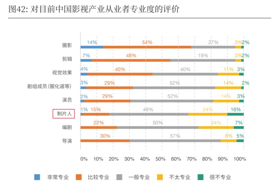 中药价格网大全查询最新与实践计划推进，探索中药行业的透明化与现代化路径，快速设计响应方案_DP88.49.57