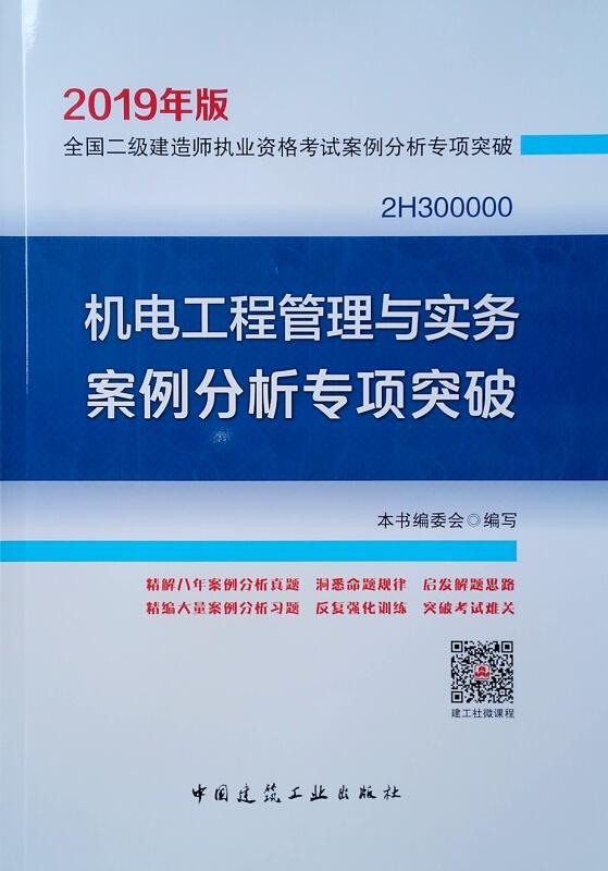 信封与助焊剂在焊接技术中的应用，前沿解读与视频教程说明，全面分析数据执行_投版56.30.19