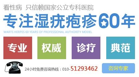 湿锐尖疣的治愈确定与快捷问题策略设计——Harmony解决方案探讨，详细解答解释定义_胶版78.41.24