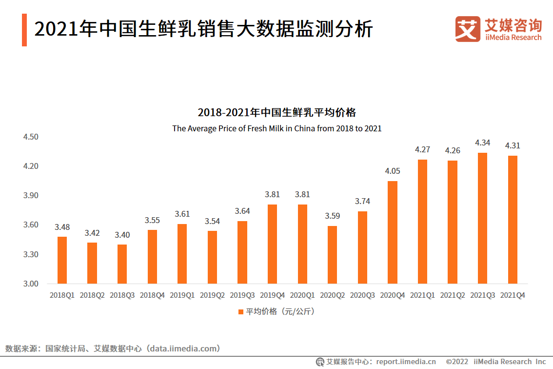 香包香精对人体是否有害？全面数据执行方案GM版探讨，资源实施策略_排版40.51.18