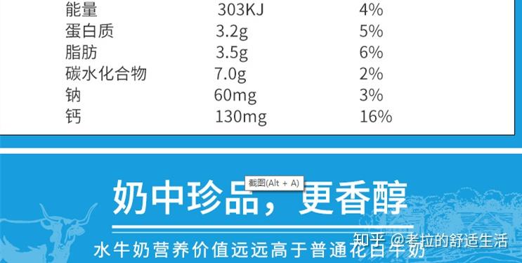 关于百元批发货源与高效评估方法，特别版 32.13.86的探讨，灵活性方案解析_版国96.81.71