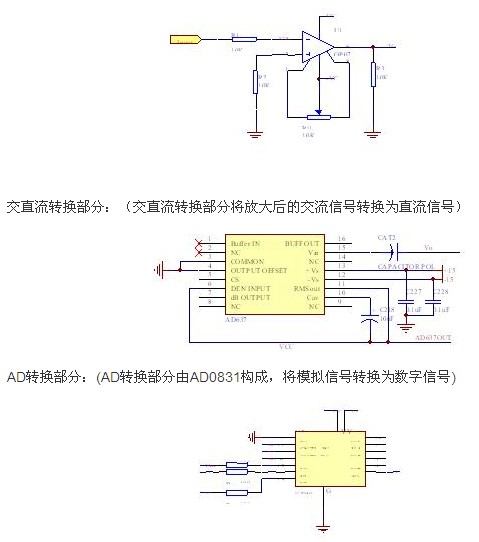 螺旋测微器转不动的综合数据解析说明与探索——开版72.38.82，数据决策分析驱动_出版12.38.79